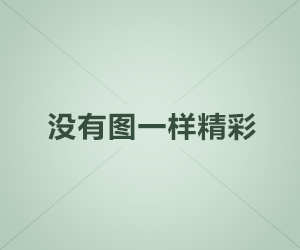 关于瀚缔海外仓发货责任与赔偿须知